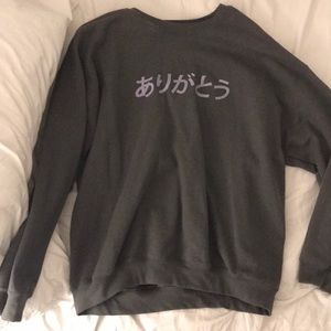 Ariana Grande Thank U, Next Sweatshirt